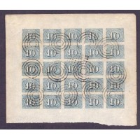 I-19 - FALSOS FOURNIER - COLORIDOS 10 RÉIS - FOLHA COMPLETA 25 FALSOS - EXISTE CATÁLOGO DO PRÓPRIO FOURNIER - EXCELENTE ESTADO