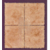 I-69 – IMPÉRIO – PÃO DE AÇÚCAR – PROVA NA COR ROSA – QUADRA – CATALOGADO NO CATÁLOGO ENCICLOPÉDICO DO IMPÉRIO (1999) – LINDA - RHM 600 UFS