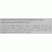 I-09 – 1845 – INCLINADO 300 RÉIS – CARIMBADO – CERTIFICADO JLF FILATELIA: “UM RESTAURO POR ADIÇÃO DE PAPEL NO VERSO EM FUNÇÃO DE UM RASGO HORIZONTAL JUNTO À MARGEM INFERIOR DIREITA E OUTROS DEFEITOS. - RHM 12.000 UFS