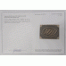 I-09 – 1845 – INCLINADO 300 RÉIS – CARIMBADO – CERTIFICADO JLF FILATELIA: “UM RESTAURO POR ADIÇÃO DE PAPEL NO VERSO EM FUNÇÃO DE UM RASGO HORIZONTAL JUNTO À MARGEM INFERIOR DIREITA E OUTROS DEFEITOS. - RHM 12.000 UFS
