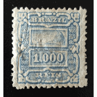 I-69 – CASA DA MOEDA – PÃO DE AÇÚCAR - 1.000 RÉIS – NOVO – AMINCI – LINDA COR (MUITO RARA NESSA EMISSÃO)! – RASGO HORIZONTAL RESTAURADO - RHM 550 UFS