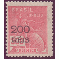 R-349 – NOVO GOMADO – CERTIFICADO JLF: “NÃO APRESENTA DEFEITOS” – VOVÓ VALOR REDUZIDO – MUITO RARO PRINCIPALMENTE PERFEITO – EXCELENTE OPORTUNIDADE - RHM 1.000 UFS R-349 – NOVO GOMADO – CERTIFICADO JLF: “NÃO APRESENTA DEFEITOS” – VOVÓ VALOR REDUZIDO – MUITO RARO PRINCIPALMENTE PERFEITO – EXCELENTE OPORTUNIDADE - RHM 1.000 UFS