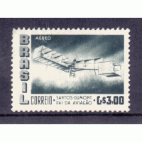 A-080Y – MARMORIZADO – AÉREO - SANTOS DUMONT / 14-BIS – NOVO GOMADO – MUITO RARO – LINDO - RHM 880 UFS A-080Y – MARMORIZADO – AÉREO - SANTOS DUMONT / 14-BIS – NOVO GOMADO – MUITO RARO – LINDO - RHM 880 UFS
