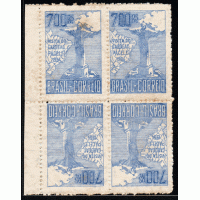 C-0081TB – PACELLI 700 RÉIS – 3ª TIRAGEM – ULTRAMAR - QUADRA TÊTE-BÊCHE – NOVA GOMADA – ALGUMA OXIDAÇÃO – EXCELENTE C-0081TB – PACELLI 700 RÉIS – 3ª TIRAGEM – ULTRAMAR - QUADRA TÊTE-BÊCHE – NOVA GOMADA – ALGUMA OXIDAÇÃO – EXCELENTE