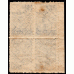 C-0081TB – PACELLI 700 RÉIS – 3ª TIRAGEM – ULTRAMAR - QUADRA TÊTE-BÊCHE – NOVA GOMADA – ALGUMA OXIDAÇÃO – EXCELENTE