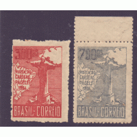 C-0078/C-0079T – PACELLI – NOVOS GOMADOS E ALGUMA OXIDAÇÃO PRIMEIRA TIRAGEM: 300 RÉIS VINHO E 700 RÉIS MARGEM DE FOLHA SUPERIOR COM LINDO TRIÂNGULO (RARÍSSIMO) – EXCELENTE OPORTUNIDADE – LINDÍSSIMOS - RHM: C-0078 220 UFS + C-0079T 2.200 UFS = 2.420 UFS C-0078/C-0079T – PACELLI – NOVOS GOMADOS E ALGUMA OXIDAÇÃO PRIMEIRA TIRAGEM: 300 RÉIS VINHO E 700 RÉIS MARGEM DE FOLHA SUPERIOR COM LINDO TRIÂNGULO (RARÍSSIMO) – EXCELENTE OPORTUNIDADE – LINDÍSSIMOS - RHM: C-0078 220 UFS + C-0079T 2.200 UFS = 2.420 UFS