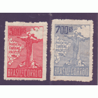 C-0078A/C-0079A – CARDEAL PACELLI – 2ª TIRAGEM – 300 RÉIS CEREJA E 700 RÉIS AZUL – NOVOS GOMADOS – LINDOS - RHM 440 UFS C-0078A/C-0079A – CARDEAL PACELLI – 2ª TIRAGEM – 300 RÉIS CEREJA E 700 RÉIS AZUL – NOVOS GOMADOS – LINDOS - RHM 440 UFS
