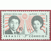 C-0570Y – 1967 – VISITA DOS PRÍNCIPES DO JAPÃO – NOVO GOMADO – PERFEITO – ESSE SELO EM PAPEL MARMORIZADO É SUPER SUPER RARO – EXCELENTE OPORTU NIDADE - RHM 250 UFS – CATÁLOGO COTA TOTALMENTE ERRADO ESSA VARIEDADE C-0570Y – 1967 – VISITA DOS PRÍNCIPES DO JAPÃO – NOVO GOMADO – PERFEITO – ESSE SELO EM PAPEL MARMORIZADO É SUPER SUPER RARO – EXCELENTE OPORTU NIDADE - RHM 250 UFS – CATÁLOGO COTA TOTALMENTE ERRADO ESSA VARIEDADE