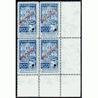 C-0009SPM - SPECIMEN - 1909 - QUADRA CANTO INFERIOR DE FOLHA - COM GOMA PLENA (MINT) - LINDÍSSIMA - CATALOGADO NO RHM 1995