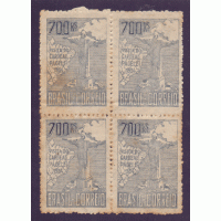 C-0079A - 1934 - CARDEAL PACELLI (PIO XII) - QUADRA - 700 RÉIS AZUL - 2ª TIRAGEM - NOVO GOMADO – ALGUMA OXIDAÇÃO - Posso lavar e deixar limpa e linda, mas ficará sem goma. - RHM 880 UFS C-0079A - 1934 - CARDEAL PACELLI (PIO XII) - QUADRA - 700 RÉIS AZUL - 2ª TIRAGEM - NOVO GOMADO – ALGUMA OXIDAÇÃO - Posso lavar e deixar limpa e linda, mas ficará sem goma. - RHM 880 UFS