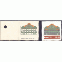 C-1077A - 1978 – VARIEDADE CATALOGADA: SEM LEGENDA E SEM A COR ROXO - NOVO GOMADO (MINT) - PERFEITO – LINDO - RHM 1.200 UFS C-1077A - 1978 – VARIEDADE CATALOGADA: SEM LEGENDA E SEM A COR ROXO - NOVO GOMADO (MINT) - PERFEITO – LINDO - RHM 1.200 UFS