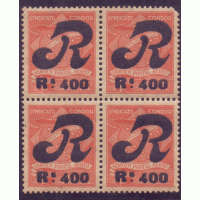 K-09 – CONDOR – QUADRA – SOBRECARGA R CURSIVA PRETA – NOVA GOMADA – MUITO RARA – LINDA - RHM 480 UFS