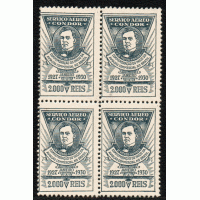 K-11 – CONDOR – VICTOR KONDER - 2.000 RÉIS - QUADRA NOVA COM GOMA PLENA (MINT) – EXCELENTE – LINDÍSSIMA - RHM 1.600 UFS K-11 – CONDOR – VICTOR KONDER - 2.000 RÉIS - QUADRA NOVA COM GOMA PLENA (MINT) – EXCELENTE – LINDÍSSIMA - RHM 1.600 UFS