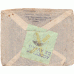 ACIDENTE DE AVIÃO – ENVELOPE CIRCULADO DE BELO HORIZONTE (MG) PARA VILA DE LAVRAS (RS) – TRANSPORTADO DO RIO DE JANEIRO PELO HIDROAVIÃO GUARACY DA CONDOR ACIDENTE DE AVIÃO – ENVELOPE CIRCULADO DE BELO HORIZONTE (MG) PARA VILA DE LAVRAS (RS) – TRANSPORTADO DO RIO DE JANEIRO PELO HIDROAVIÃO GUARACY DA CONDOR