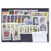 ÁUSTRIA - ANO COMPLETO - 1966 - MINT - 30 SELOS - 22,45 EUROS