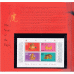 HONG KONG – 1998 – CHINA – FAUNA – ANO DO TIGRE – ESCOTISMO E OUTROS TEMAS – CARTELA CONTENDO 22 SELOS + 1 BLOCO – NOVOS E PERFEITOS (MINT)