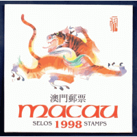 MACAU – 1998 - CARTELA CONTENDO 12 SELOS - ANO DO TIGRE – NOVOS E PERFEITOS (MINT)