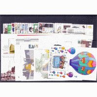 ALEMANHA FEDERAL - ANO COMPLETO DE 1997 - CARIMBADOS - SELOS MINT - 131,70 EUROS