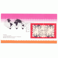 FDC-027 - 1973 - DIA DO SELO - QUADRA - CARIMBO CBC + 1º DIA SP – RARO – LINDO - RHM 550 UFS FDC-027 - 1973 - DIA DO SELO - QUADRA - CARIMBO CBC + 1º DIA SP – RARO – LINDO - RHM 550 UFS
