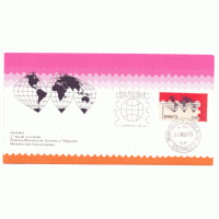 FDC-027B - 1973 - DIA DO SELO - COM SELO TIPO B - C-0795B - CARIMBO CBC + 1º DIA SP – ESCASSO COM OS 2 CARIMBOS – LINDO - RHM 70 UFS FDC-027B - 1973 - DIA DO SELO - COM SELO TIPO B - C-0795B - CARIMBO CBC + 1º DIA SP – ESCASSO COM OS 2 CARIMBOS – LINDO - RHM 70 UFS