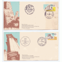 FDC-047/047A – 1974 – TURISMO – RARÍSSIMOS COM OS 2 CARIMBOS: CBC + 1° DIA SÃO PAULO - FECHO DA COLEÇÃO DE FDCS - RHM 500 UFS (DEVERIA MARCAR MAIS PELA RARIDADE FDC-047/047A – 1974 – TURISMO – RARÍSSIMOS COM OS 2 CARIMBOS: CBC + 1° DIA SÃO PAULO - FECHO DA COLEÇÃO DE FDCS - RHM 500 UFS (DEVERIA MARCAR MAIS PELA RARIDADE