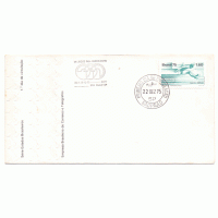 FDC-082 – 1975 – JOÃO DO PULO – RARÍSSIMO – O 2° MAIS DIFÍCIL - CBC + 1° DIA SÃO PAULO - FECHO DA COLEÇÃO DE FDCS FDC-082 – 1975 – JOÃO DO PULO – RARÍSSIMO – O 2° MAIS DIFÍCIL - CBC + 1° DIA SÃO PAULO - FECHO DA COLEÇÃO DE FDCS
