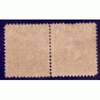 I-59 - 1883 - DOM PEDRO II - 100 RÉIS - FUNDO LINHADO - PAR HORIZONTAL - NOVO - LINDA COR - OXIDAÇÃO - GOMA QUEBRADIÇA NORMAL NESSE PERÍODO - LEVE AMINCI MARGEM INFERIOR - REFORÇO CHARNEIRA – SUPER RARO - PRESENCIALMENTE É MAIS BONITO 