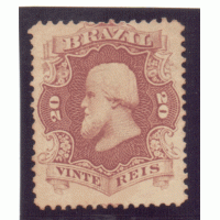 I-24C – PAPEL AZULADO PELA GOMA – NOVO – DOM PEDRO II 20 RÉIS – VARIEDADE MUITO DIFÍCIL – LINDO -  RHM 320 UFS