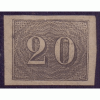 I-12 - VERTICAIS - 20 RÉIS - PRETO - NOVO GOMADO – CHARNEIRA – LEVE OXIDAÇÃO - LINDAS MARGENS - RHM 240 UFS