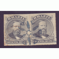 I-33 – DOM PEDRO PERCÊ 80 RÉIS – PAR HORIZONTAL ABERTO E REMONTADO COM REFORÇO DE CHARNEIRA – LINDO CARIMBO COMPLETO MUDO PA1883 UTILIZADO QUATRO CIDADES PARANÁ: ANTONINA, MORRETES, PARANAGUÁ E CURITIBA – LINDÍSSIMO - RHM 300 UFS