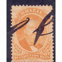 I-29 - DOM PEDRO II  - CARIMBO MANUSCRITO - OBLITERAÇÃO ASSINATURA? - RHM R$ 250,00 (50 UFS) 