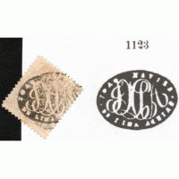 I-59 -DOM PEDRO II - FUNDO LINHADO 100 RÉIS -  CARIMBO TIPO LETRAS JOÃO XAVIER DE LIMA AGUIAR - P.A. 1123