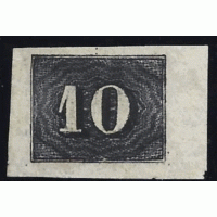 I-11 - OLHO DE CABRA / VERTICAL -  - 1850 - 10 RÉIS - NOVO SEM GOMA - PRIMEIRAS IMPRESSÕES (COR BEM FORTE) - SUPER MARGENS LUXO -  80 UFS - EXEMPLAR DE ALTO LUXO