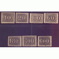 RE-02/08 – REIMPRESSÃO – VERTICAIS / OLHO DE CABRA – SÉRIE COMPLETA (7 SELOS) – TIPO DE 1854/1861 – EM PAPEL CARTÃO – 1943 – CHAPA 11 A 14 + 16 A 18 MUSEU POSTAL – LINDOS - RHM: 770 UFS RE-02/08 – REIMPRESSÃO – VERTICAIS / OLHO DE CABRA – SÉRIE COMPLETA (7 SELOS) – TIPO DE 1854/1861 – EM PAPEL CARTÃO – 1943 – CHAPA 11 A 14 + 16 A 18 MUSEU POSTAL – LINDOS - RHM: 770 UFS