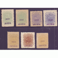 R-129/135 (132Ab ULTRAMAR) – CRUZEIROS SOBRETAXADOS – NOVOS GOMADOS – CHARNEIRA – ALGUMA OXIDAÇÃO – SÉRIE COMPLETA – COTADA PELOS VALORES MAIS BAIXOS PARA CADA SELO – EXCELENTE OPORTUNIDADE - RHM 465 UFS