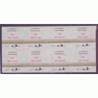 SELO TESTE – TREINAMENTO PROFISSIONAL 1,00 SEM VALOR – BLOCO COM 8 SELOS NOVOS EM PERFEITO ESTADO – SELOS COM SÍMBOLO ECT 1972 SELO TESTE – TREINAMENTO PROFISSIONAL 1,00 SEM VALOR – BLOCO COM 8 SELOS NOVOS EM PERFEITO ESTADO – SELOS COM SÍMBOLO ECT 1972