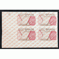 R-555 SD - QUADRA CANTO DE FOLHA E SEM DENTEAÇÃO – REGULAR GRAVURA 5,00 – PERFEITA – LINDA - RHM 220 UFS