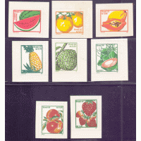 R-766/773 – 1999 – FRUTAS MICROSERRILHADAS – COMPLETA – NOVOS – A MAIS RARA SÉRIE DAS FRUTAS – CONTENDO O SELO DA MAÇA QUE ESTÁ MUITO MUITO RARO