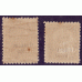 Z-12/13 - ZEPPELIN - SÉRIE COMPLETA - 1932 - NOVOS - GOMADOS – ALGUNS PONTOS DE OXIDAÇÃO - RHM 60 UFS