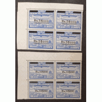 Z-04/05 – ZEPPELIN QUADRAS - NOVAS SEM GOMA - MARGENS DE FOLHAS – PERFEITAS - LINDAS - SUPER SUPER RAROS EM QUADRAS - RHM 2.600 UFS Z-04/05 – ZEPPELIN QUADRAS - NOVAS SEM GOMA - MARGENS DE FOLHAS – PERFEITAS - LINDAS - SUPER SUPER RAROS EM QUADRAS - RHM 2.600 UFS