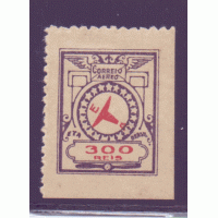 ETA-11 - 1929/1930 - NOVO GOMADO - LINDO - 3ª TIRAGEM DO 300 RÉIS – EMBLEMA - RHM 160 UFS ETA-11 - 1929/1930 - NOVO GOMADO - LINDO - 3ª TIRAGEM DO 300 RÉIS – EMBLEMA - RHM 160 UFS