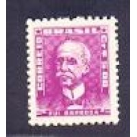 R-507a/21 - 1964 - RUY BARBOSA - PAR DE SELOS - NOVO - GOMADO - RHM R$ 45,00 (9 UFs X 5,00)