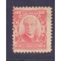 R-139 - 1906/17 - ALEGORIAS REPUBLICANAS - 100 RÉIS - NOVO - SEM GOMA - CHARNEIRA - RHM R$ 400,00 (40 UFS X R$ 5,00)