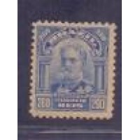 R-140a - 1915 - ALEGORIAS REPUBLICANAS - 200 RÉIS - DEODORO DA FONSECA - NOVO - GOMADO - RHM R$ 30,00 (6 UFS X R$ 5,00)