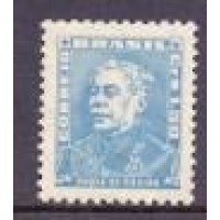 R-503 - (1958) - VULTOS CÉLEBRES - FILIGRANA P - CORREIO ESTRELA BRASIL COM LETRAS GRANDES - PAPEL GROSSO - 1,50 AZUL CELETRE DUQUE DE CAXIAS - NOVOS COM UM PONTO OXIDAÇÃO