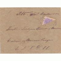 CRUZEIRO - BISSETADO - ENVELOPE CIRCULADO DE PONTO NOVO DE SANTO ANTÔNIO PARA A ESTAÇÃO DE MARIANO PROCÓPIO - ESTRAD DE FERRO DOM PEDRO II - NOVEMBRO DE 1929 - RHM 900 UFS CRUZEIRO - BISSETADO - ENVELOPE CIRCULADO DE PONTO NOVO DE SANTO ANTÔNIO PARA A ESTAÇÃO DE MARIANO PROCÓPIO - ESTRAD DE FERRO DOM PEDRO II - NOVEMBRO DE 1929 - RHM 900 UFS