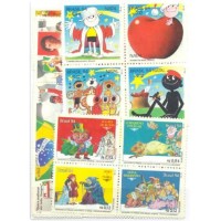 1994 - ANO COMPLETO SÓ DE SELOS COMEMORATIVOS - 48 SELOS MINT