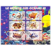 CONGO - VIDA MARINHA - O MUNDO DOS OCEANOS III - SERIE 6 SELOS USADOS EMITIDOS EM FOLHINHA