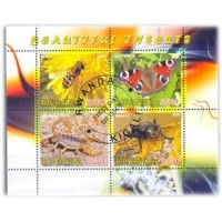 RWANDA - FAUNA - INSETOS DIVERSOS - SERIE 4 SELOS USADOS EMITIDOS EM FOLHINHA