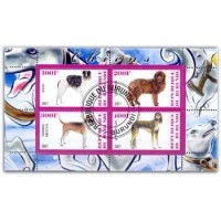 BURUNDI - CACHORROS SERIE 1 (BORZOI) - SERIE 4 SELOS CARIMBADOS